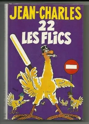 Image de 22 les flics