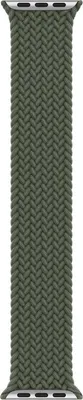 Produktbild von Geflochtener Apple Solo Loop Armband Inverness Green (Inverness-Grün), Größe 11, 44 mm