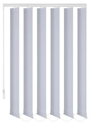 Obrázok produktu pre Zatemňovacie žalúzie THERMO, svetlosivá, kompletný systém, 150 x 180 cm