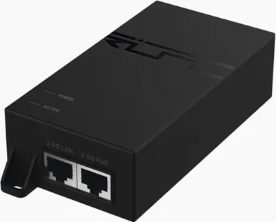 Image de Adaptateur Injecteur Hi-PoE Ruijie RJ45 MultiGigabit 10/100/1000/2500Mbps 60W 100m Noir