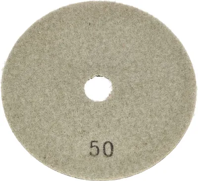 Produktbild von KOTARBAU® Diamant-Schleifscheibe 50 für Granit ein Spezialisiertes Werkzeug in Reichweite