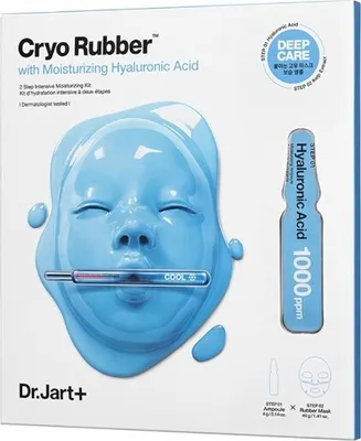 Image de Dr.Jart+ Cryo Rubber With Moisturizing Hyaluronic Acid - 2 Units
