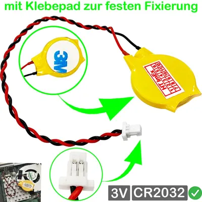Produktbild von CR2032 RTC Bios CMOS Batterie Anschluss 5mm x 2,9mm für MSI Notebook Laptop PC