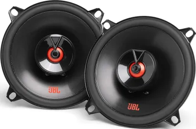 Image de JBL Club 522F Speakers