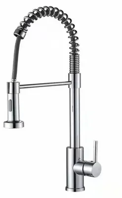 Immagine prodotto di Miscelatore da cucina monocomando da 44 cm in acciaio inossidabile