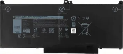 Produktbild von CoreParts N2K62-CP