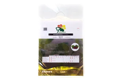 Obrázok produktu pre AGRO netkaná textília BIELA 17 g/m²   1,60 x 5 m