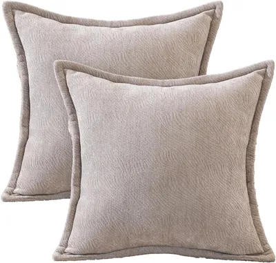Produktbild von Kissenbezüge für Dekokissen Set 2 Stück 45x45 cm Beige