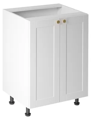 Immagine prodotto di Mobile basso a due ante LUMEA - larghezza 60 cm, bianco