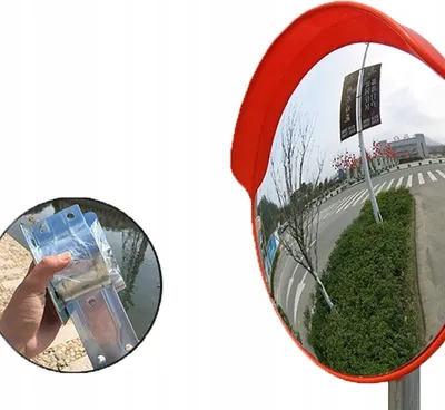 Produktbild von Skladové Zrkadlo S Rúčkou Nezamykané Shopping Slide 45Cm 450Mm