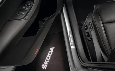 Obrázek produktu pro Škoda dekorativní prahové lišty pro KAROQ