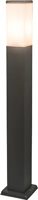 A dark gray, rectangular outdoor bollard light with a white, frosted top.