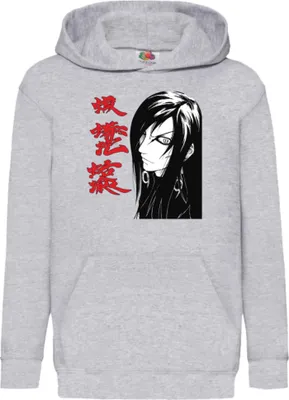 Produktbild von Kinder Kapuzenpullover Naruto Orochimaru 01, 12-13 Jahr - 152 / Grau