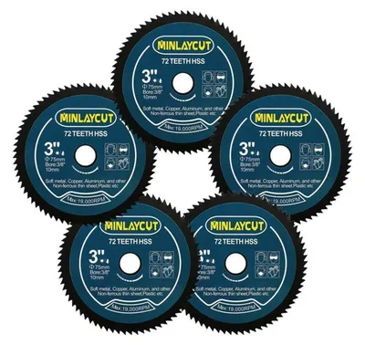 Image de Lame de scie HSS mini, 75 mm, 72 dents, alésage de 10 mm, lot de 5, pour bois, métal et plastique