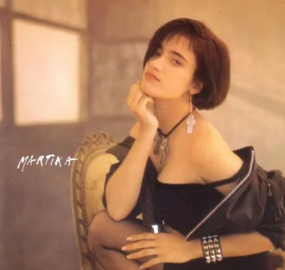 Obrázok produktu pre Cherry Red Records Martika: Expanded Edition, Fyzické médiá, Dospelý