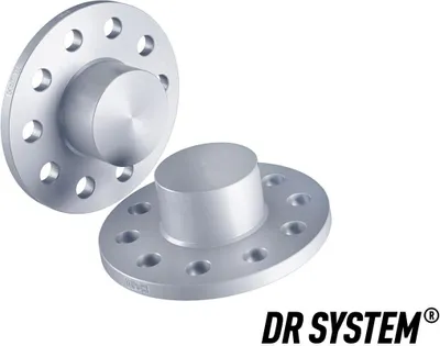Produktbild von H&R 13mm Spurverbreiterung Spurplatte 5-Loch 112mm LK passend für MERCEDES-BENZ B-Klasse (W246, W242)