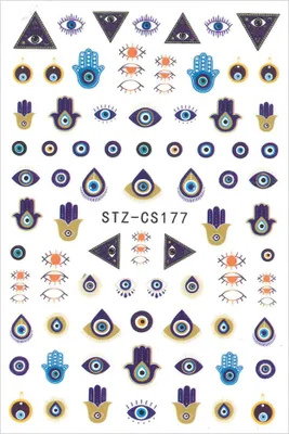 Produktbild von Nagelsticker dünn selbstklebend geometrisch STZ-CS177