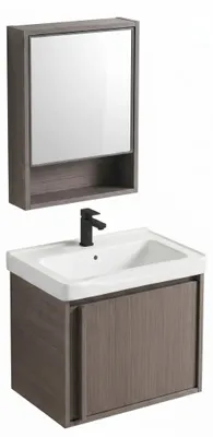 Obrázek produktu pro Sada Koupelnového Nábytku S Umyvadlem Rea Gama T25023 Kjm 50Cm Hnědý