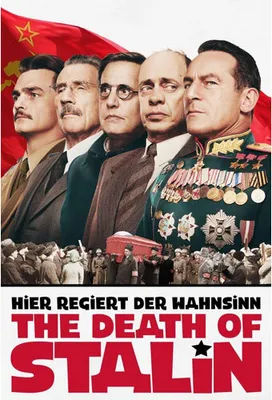 Zdjęcie produktu dla The Death of Stalin