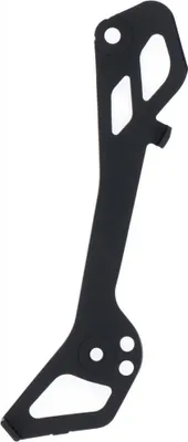 Image de Guidage de chaîne SHIMANO RD-R7150 - Guidage pour dérailleur arrière Di2 12 vitesses, env. ...