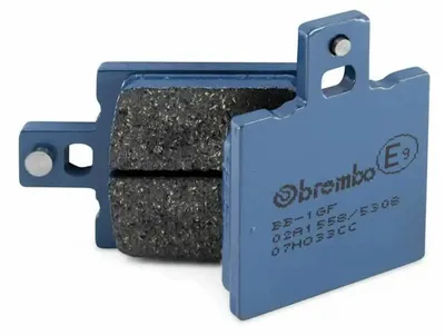 Produktbild von BREMBO Bremsbeläge Paar Carbon Ceramic 07HO33CC für HONDA