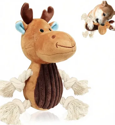 Produktbild von Pluchelerch, quietschendes Kuscheltier, für Welpen und Hunde