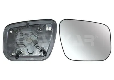 Produktbild von ALKAR Spiegelglas Außenspiegel Rechts für SUZUKI Grand Vitara II SUV (JT, TE, TD) Beheizbar Konvex 6432980