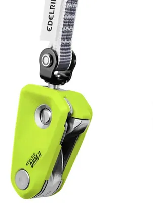 Produktbild von Edelrid Ohm Ii Sicherungsgerät Gelb  Gelb One Size