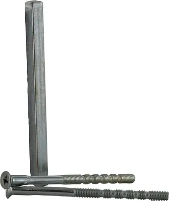 Image de Kit de 2 vis et carré pour porte épaisseur 35mm - THIRARD
