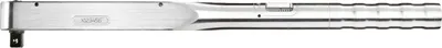 Obrázok produktu pre Momentový kľúč DREMOMETER B 25 – 120 Nm 1/2" Gedore | 4002805856116