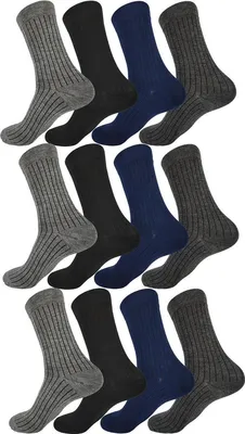 Immagine prodotto di 12 paia di calzini da uomo modello classico forma di business vestito per il tempo libero, 12 paia, Mix11/39-42
