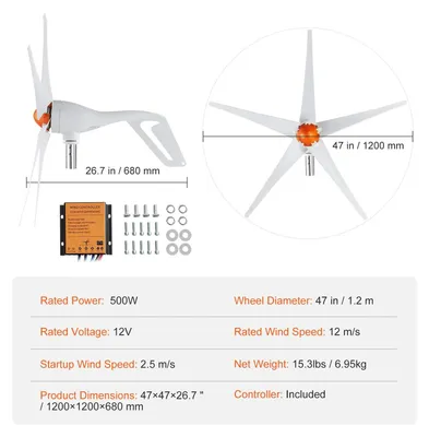 Immagine prodotto di Generatore per turbine eoliche, alta potenza, controller MPPT, 12V, 500W, 5 pale