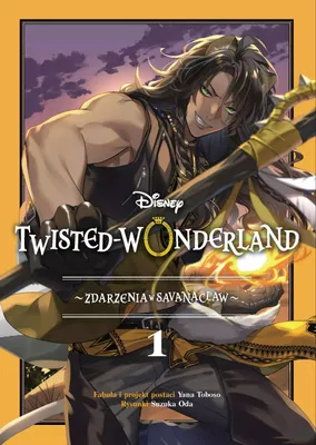 Imagen del producto de Twisted-Wonderland Zdarzenia w Savanaclaw Tom 1