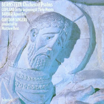 Zdjęcie produktu dla Psalmy z Chichester