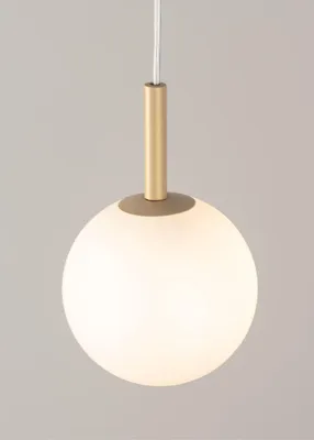Zdjęcie produktu dla Lampa wisząca GAMA 1 33406 Sigma Lighting