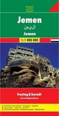 Obrázek produktu pro AK 158 Jemen 1:1 000 000 / automapa