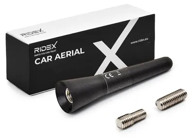 Produktbild von RIDEX 46A0018 Antenne Kurz für VW Polo Schrägheck (6R1, 6C1)