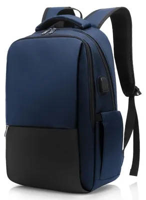Produktbild von Laptop-Rucksack für Geschäftsreisen - 15,6 Zoll - Wasserabweisend - Ladeanschluss - Diebstahlsicher