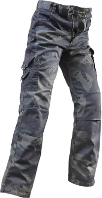 A pair of camouflage cargo pants.