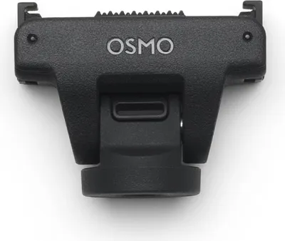 Produktbild von DJI Osmo verstellbare Schnellverschluss- Adapterhalterung, kompatibel mit Osmo 360