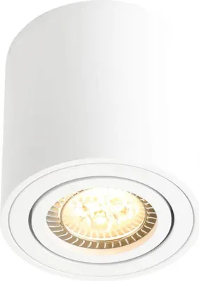 Produktbild von Nordlux SABONIS Aufbaustrahler GU10 Weiß 2410220101