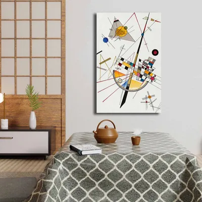 Obrázek produktu pro Wallity, 4570KANDINSKY034- VSL1134, Barevné, Výtisky na plátno, 45 x 70 cm, 100% plátno