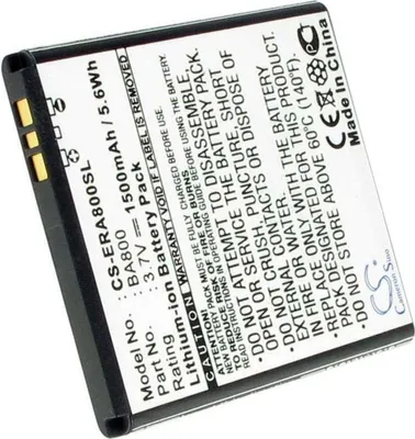 Produktbild von Akku für BA-800 Ersatzakku
