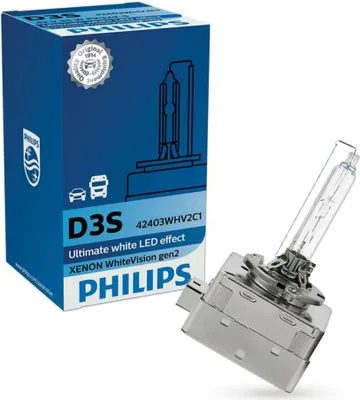 Zdjęcie produktu dla Żarówka reflektora świateł przednich PHILIPS 42403WHV2C1