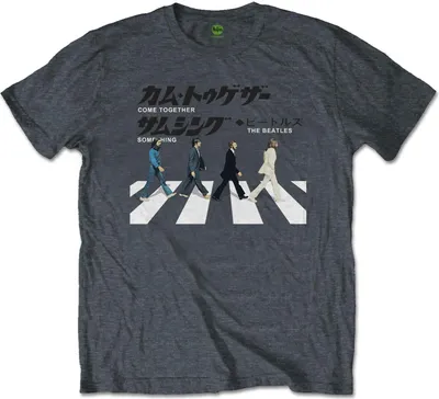 Produktbild von The Beatles - "Abbey Road" T-Shirt für Herren/Damen Uni RO2054 (L) (Grau meliert)