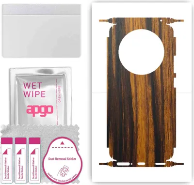 Produktbild von apgo Rückseite + Seiten Schutzfolie, Skin, kompatibel mit Oppo A3 Pro, Hinten Displayschutzfolie aus Vinylfolie, kratzfest, einfache Montage - Tigerwood