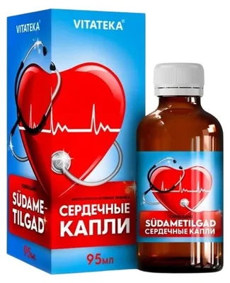 Obrázek produktu pro Bylinné kapky na srdce – 95 ml – Vitateka