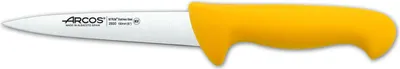 Immagine prodotto di Coltello da macellaio Arcos color - Prof 293000 in acciaio inox Nitrum e mango Polipropilene giallo ergonomico con lama da 15 cm, vetrina