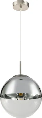 Produktbild von Globo Lighting Hängeleuchte Metall Nickel matt, 1x E27