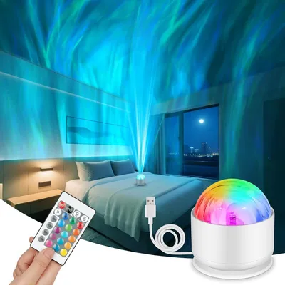 Zdjęcie produktu dla Projektor nieba - Aurora Licht - Tworzenie nastrojowego oświetlenia - 16 kolorów, 4 tryby - zasilanie USB - wiele kolorów